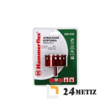 Коронка HAMMER DHS 68.0*77/7
