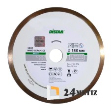 Круг отрезной Distar Hard ceramics 1A1R