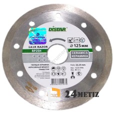 Круг отрезной Distar Razor 1A1R 125x1,6x8x22,23