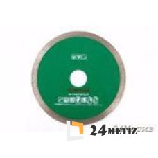 Круг отрезной HAMMER DB CN 125х22,23