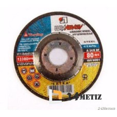 Круг зачистной по металлу Луга 230х6х32 A24
