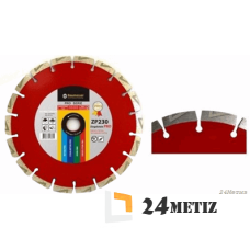 Круг отрезной Baumesser Ziegelstein PRO 125х2,2/1,4х8х22,23-10