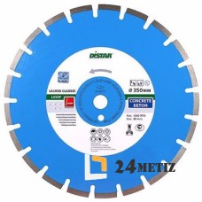 Круг отрезной Distar Classic 1A1RSS/C3-W 125х2,2/1,3х10х22,23-10