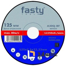 Круг отрезной по металлу Fasty A30Q-BF 125х2,5 (222998AM)