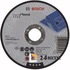 ОТРЕЗ.КРУГ 125х2,5 д/мет BOSCH