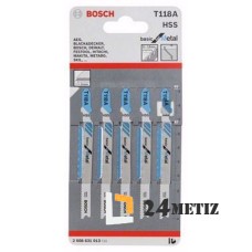 Пилки для лобзика Bosch T118A, 67мм, 5 шт (2608631013)