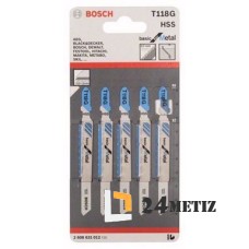 Пилки для лобзика Bosch T118G, 67мм, 5 шт (2608631012)