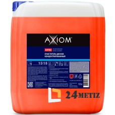 Очиститель дисков концентрированный Axiom 10 л (A4102)