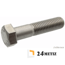 Болт с неполной резьбой DIN 931 5x45 (нержавеющая сталь А2)