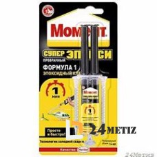 Момент  Супер эпокси формула 1 , прозрачный, 14мл