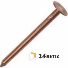 Гвозди кровельные медные 3,5х50