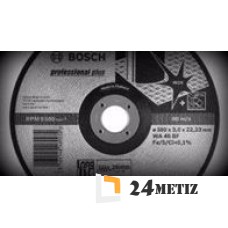 Хвостик SDS+  для кор. MULTICON BOSCH