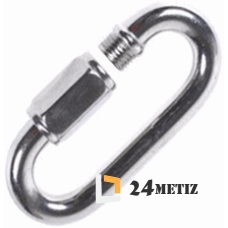 Соединитель цепи D4 (117000)