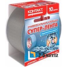 Универсальная клеящая супер-лента КОНТАКТ 50 м