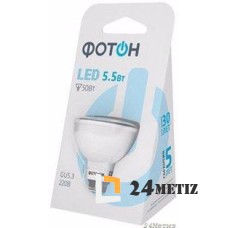 Лампа светодиодная ФОТОН LED MR16 220V