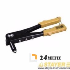 Заклепочник 2,4/3,2/4,0/4,8мм Stayer 3105 STAYER